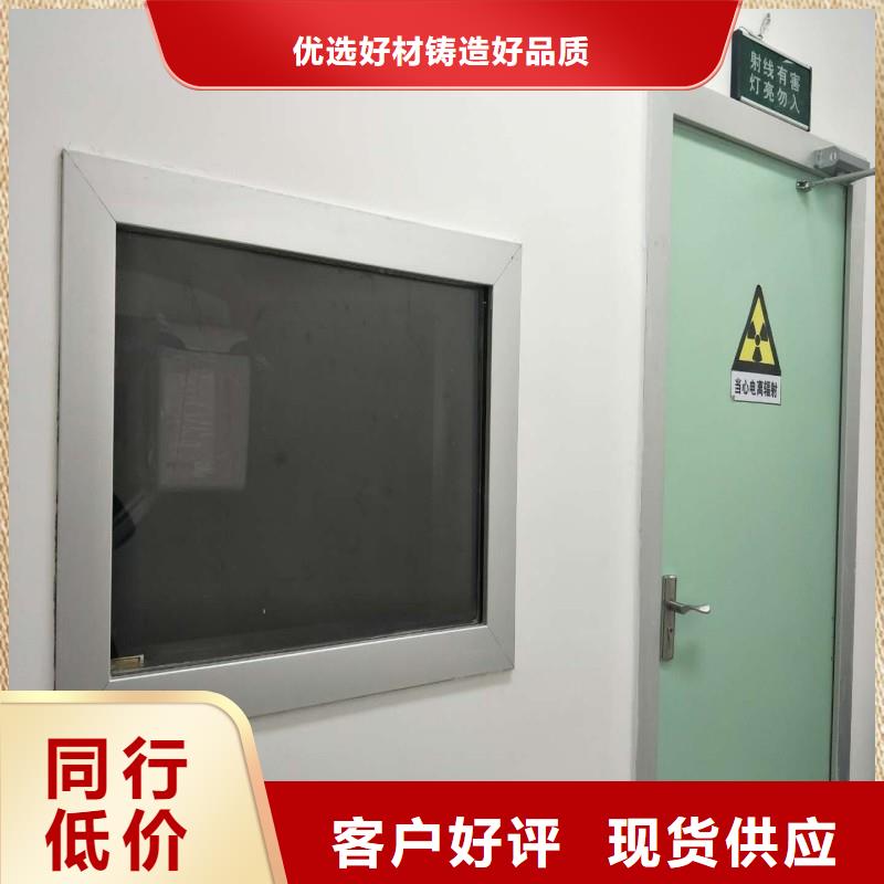 鉛室廠家-歡迎新老客戶來電咨詢