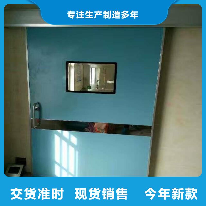 定制核醫學防輻射工程的基地