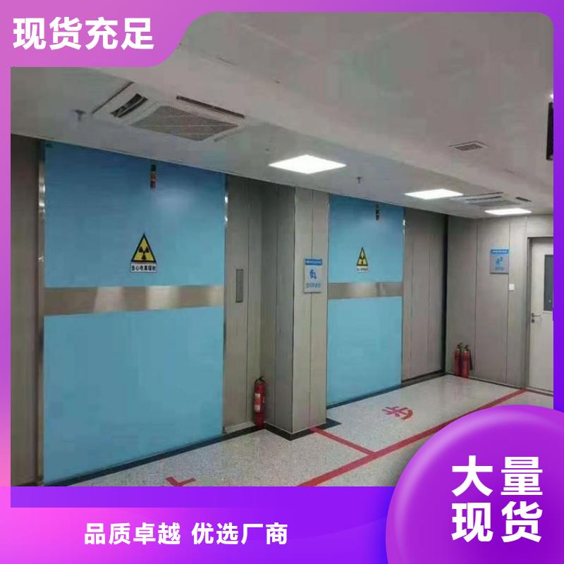防輻射工程工程施工案例