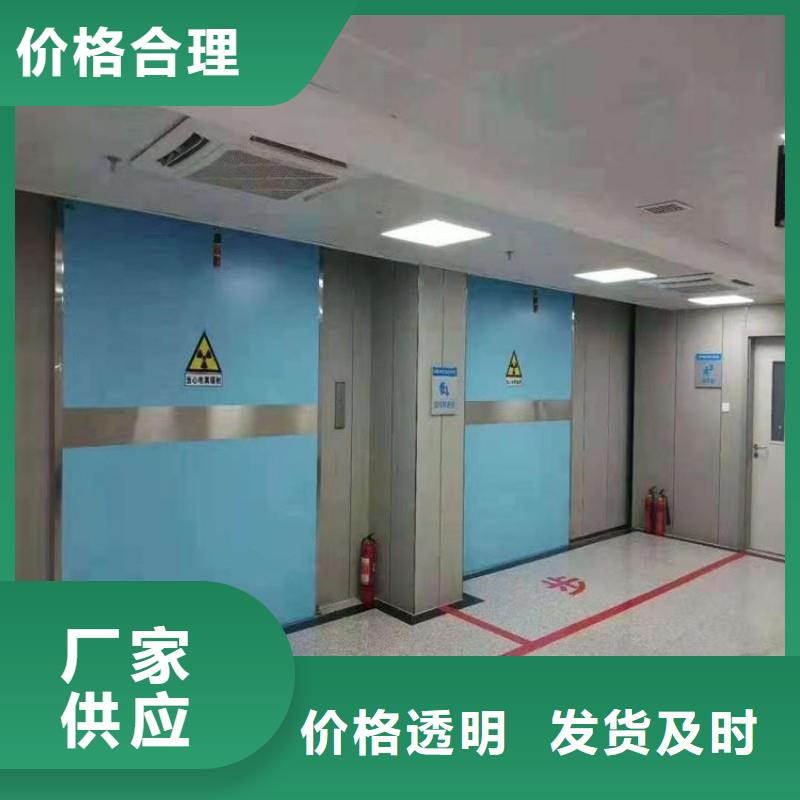 防輻射工程貼心服務