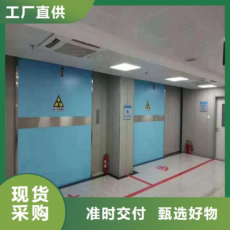 省心：?防射線工程生產廠家