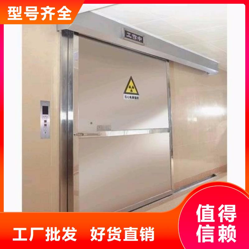 口腔科防護門廠家找正興醫用工程有限公司