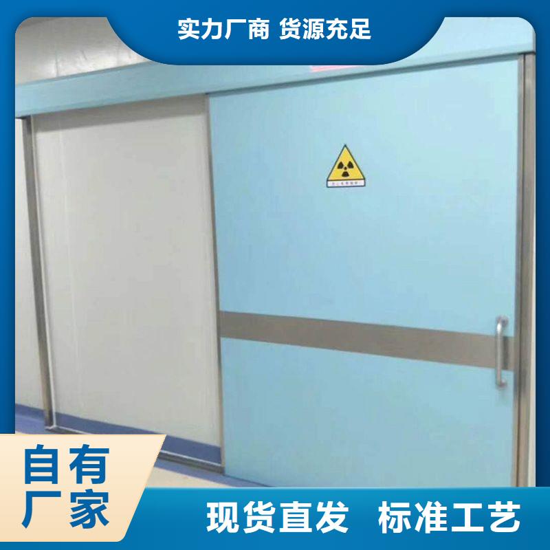 X射線防護門、X射線防護門生產廠家-本地商家