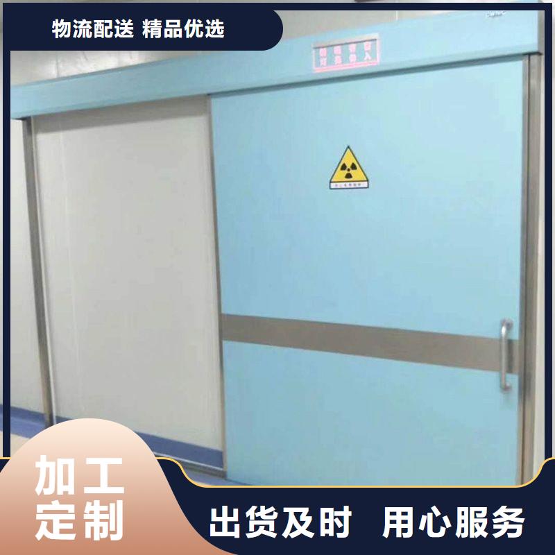 醫(yī)院防護工程本地批發(fā)