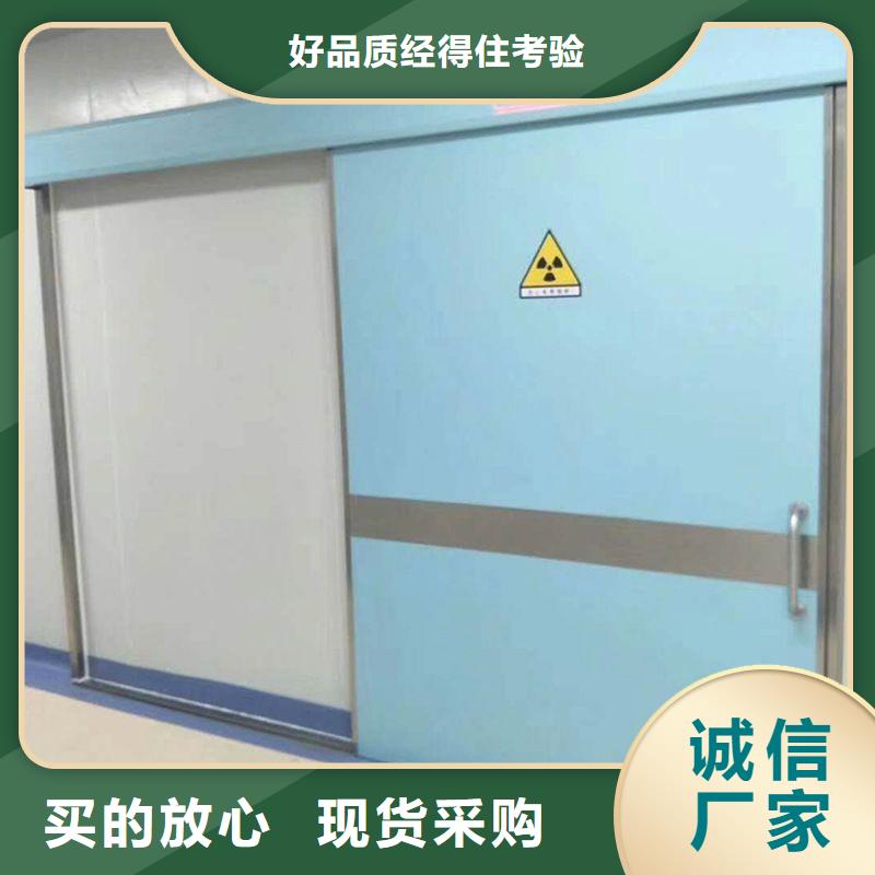 防輻射工程廠家直銷