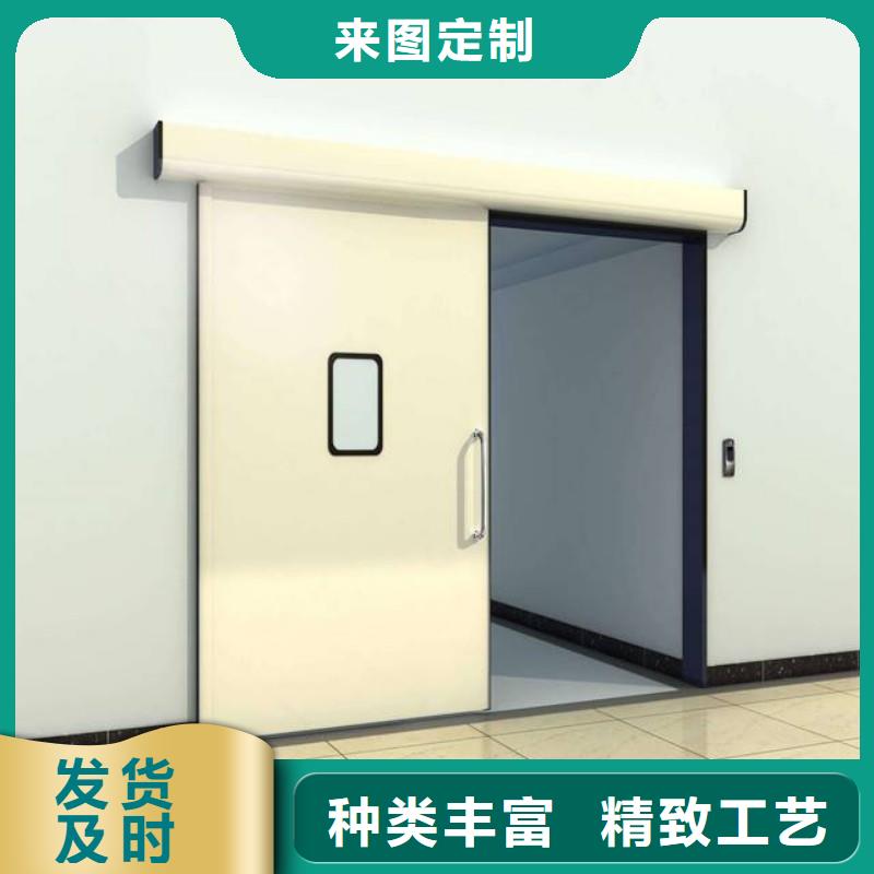 定制醫院防護工程的批發商