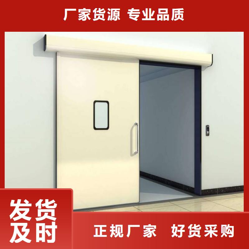 醫院防護工程的工作原理