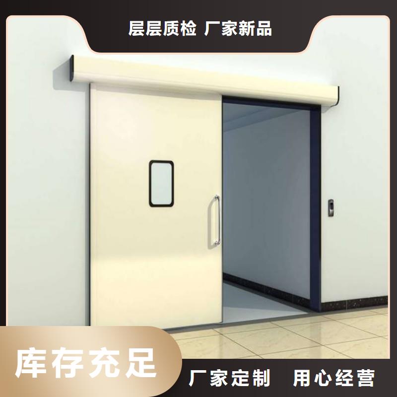 防輻射工程實力才是硬道理