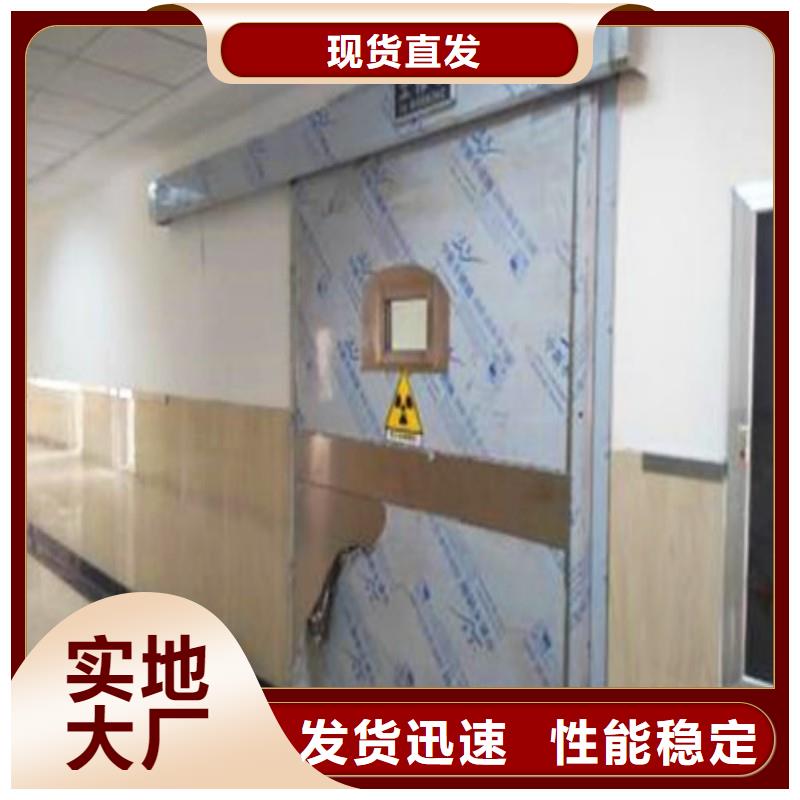 防輻射門生產(chǎn)
