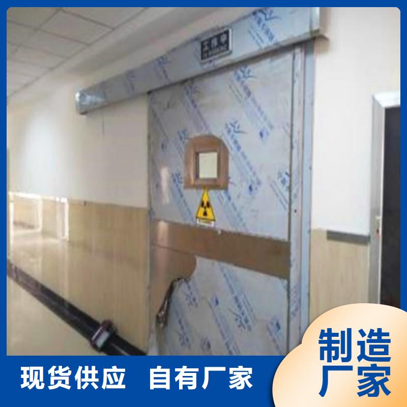 防輻射工程品質好才是硬道理