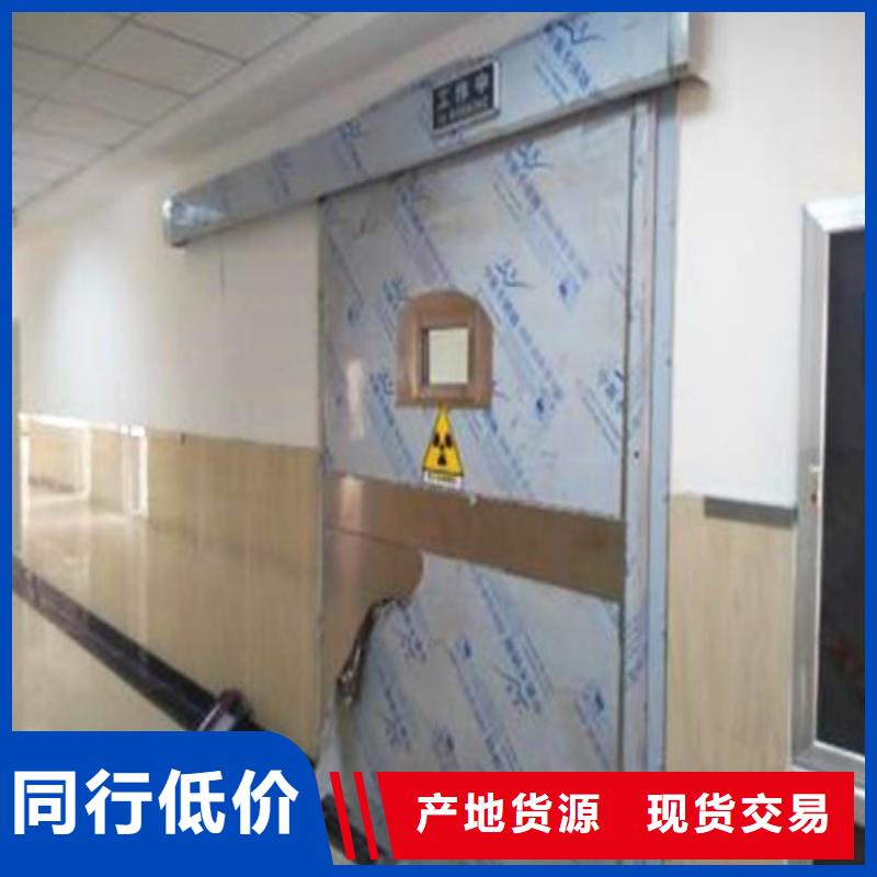 醫院防護工程-制作精良