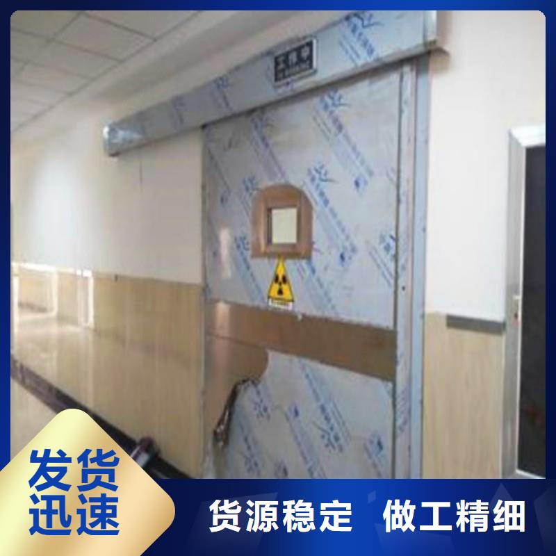 防輻射工程細節(jié)決定成敗
