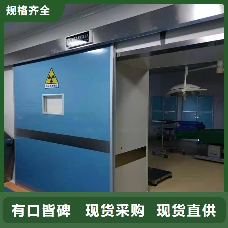 核醫學污水處理工程現貨廠家