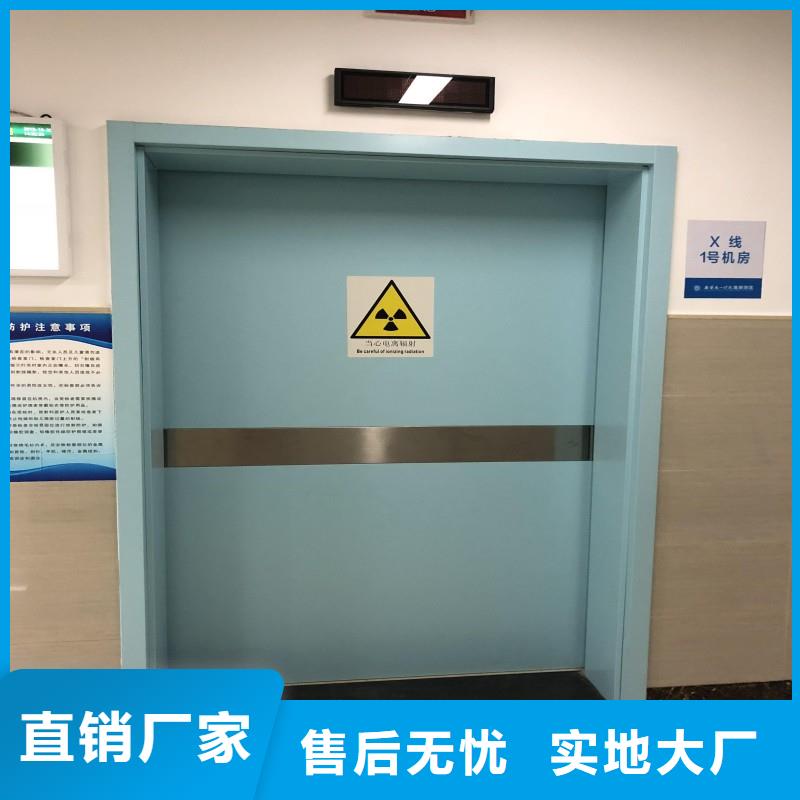 防護工程大廠家選的放心