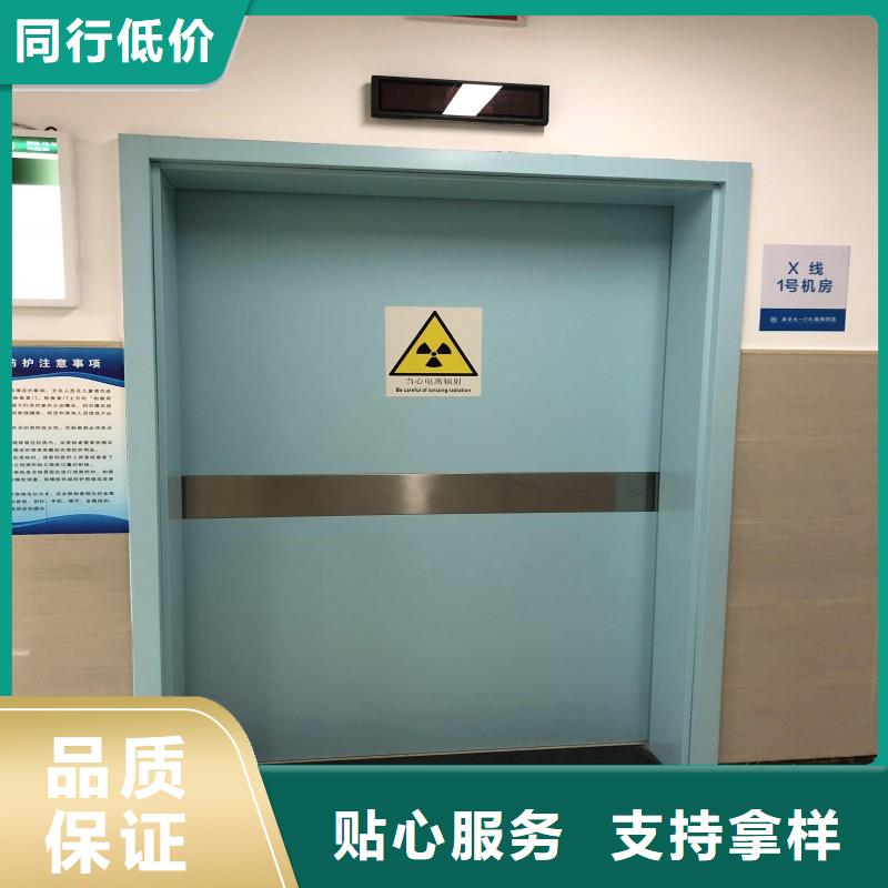 醫用防護門、醫用防護門廠家-庫存充足