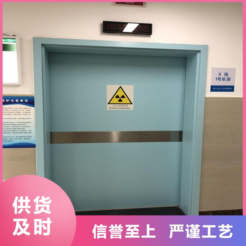 省心：?防射線工程生產廠家