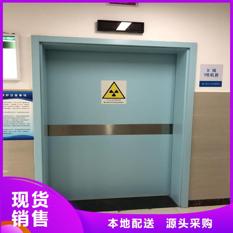 防輻射工程暢銷當地