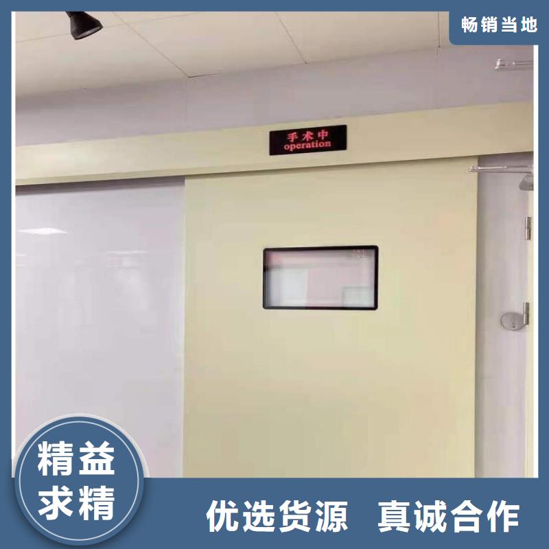 防護工程廠家市場價