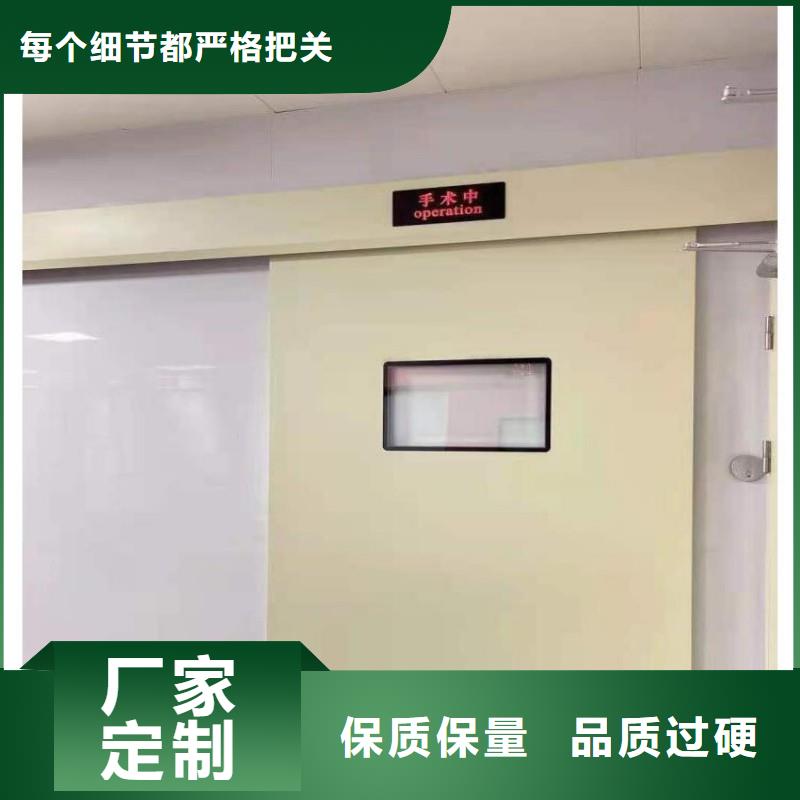 防護工程廠家