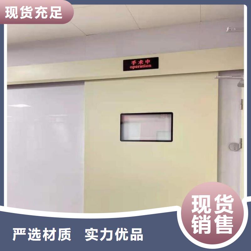 定制醫(yī)院防護(hù)工程_廠家/供應(yīng)