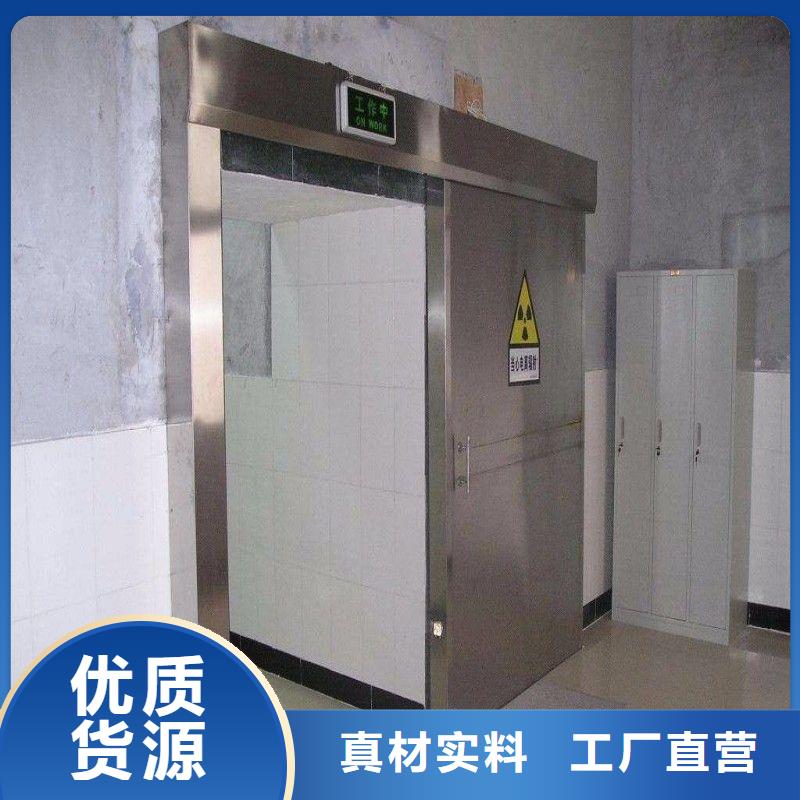 防輻射工程貼心服務