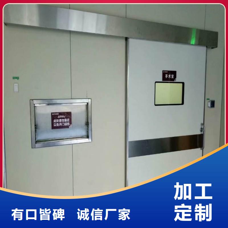 防輻射門品牌-報(bào)價(jià)_正興醫(yī)用工程有限公司