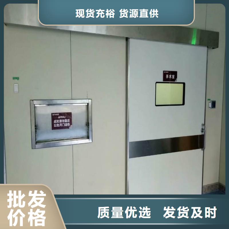 防輻射工程廠家直銷