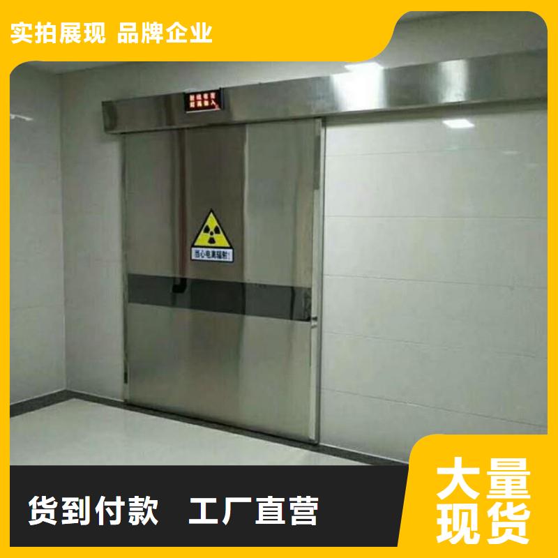 防輻射工程實力廠家直銷