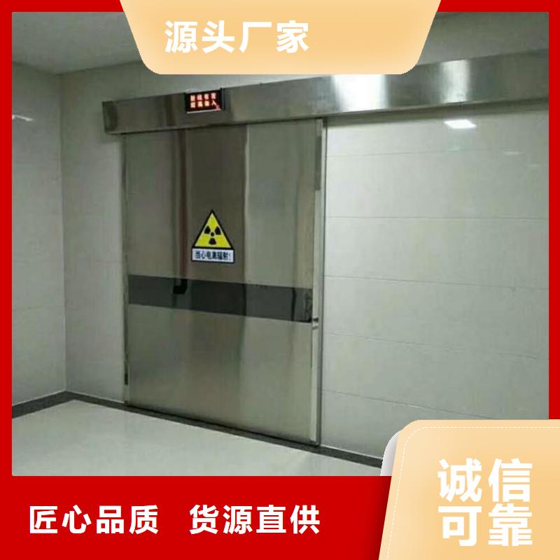 防護工程大廠家選的放心