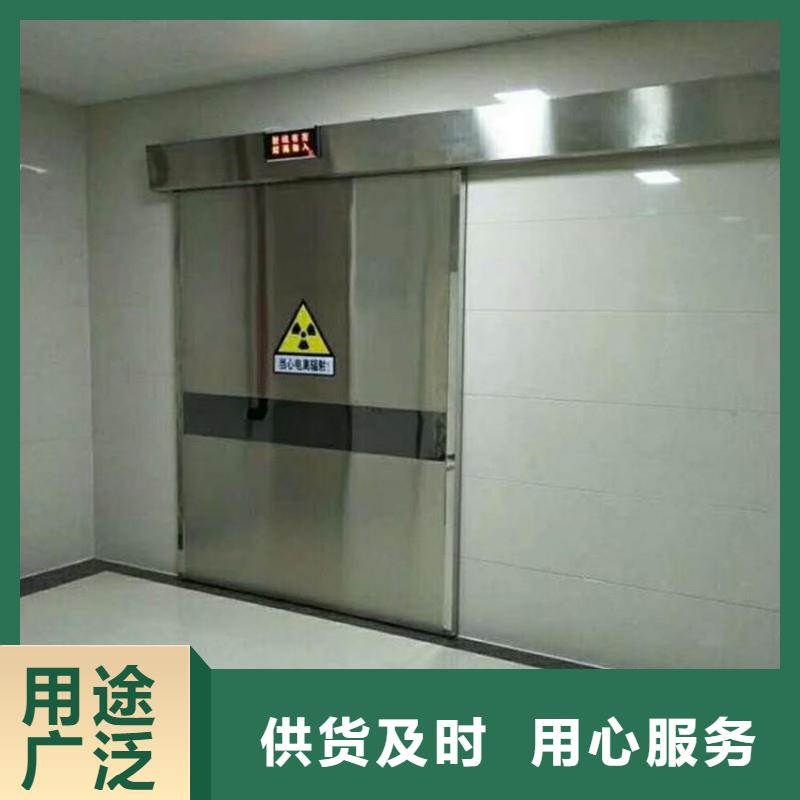 防輻射門_廠家批發_產地貨源