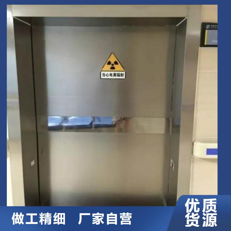 #手術室防護#歡迎來廠參觀