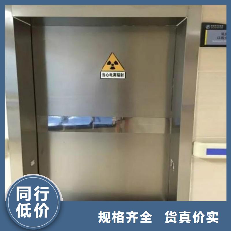 寵物醫(yī)院防護(hù)門歡迎致電