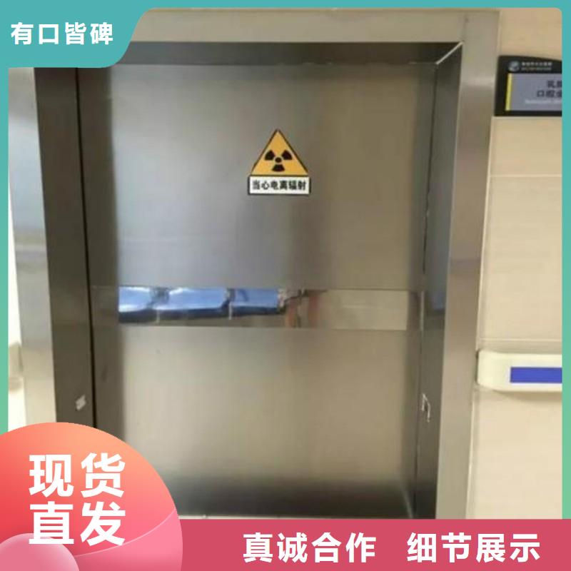 專業銷售手術室防護-價格優惠