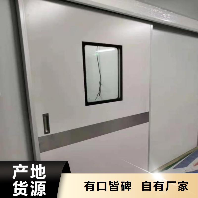 省心：?防射線工程生產廠家