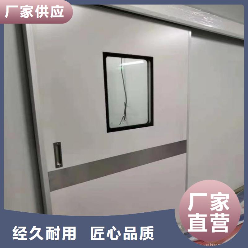 新聞：鉛屏風廠家