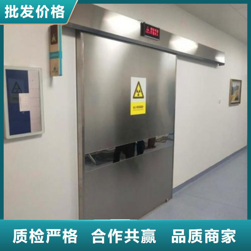 定制醫院防護工程的批發商