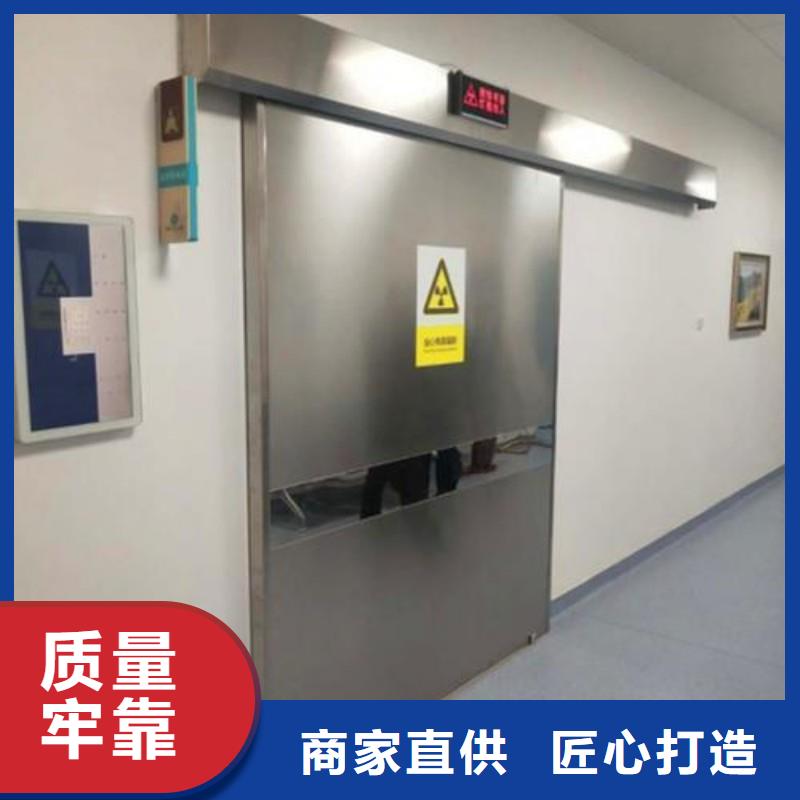 口腔科防護門廠家找正興醫用工程有限公司