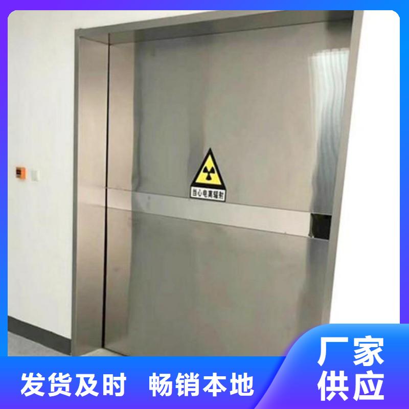 手術(shù)室防護(hù)、手術(shù)室防護(hù)生產(chǎn)廠家-價(jià)格實(shí)惠