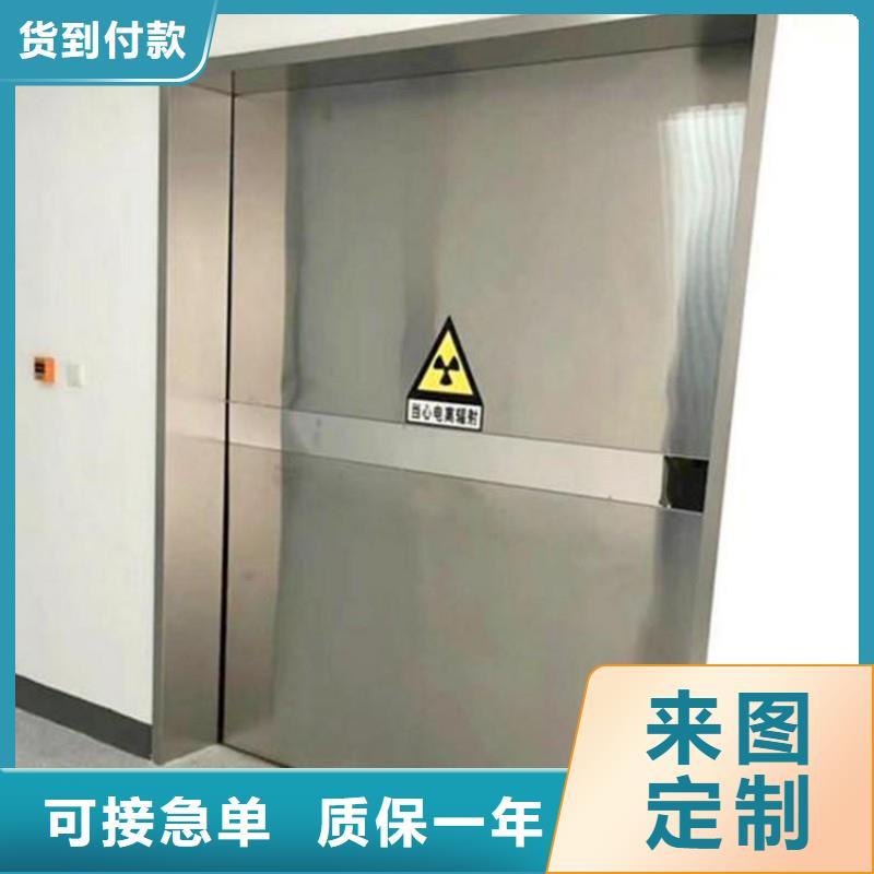 寵物醫(yī)院防護(hù)門現(xiàn)貨充足