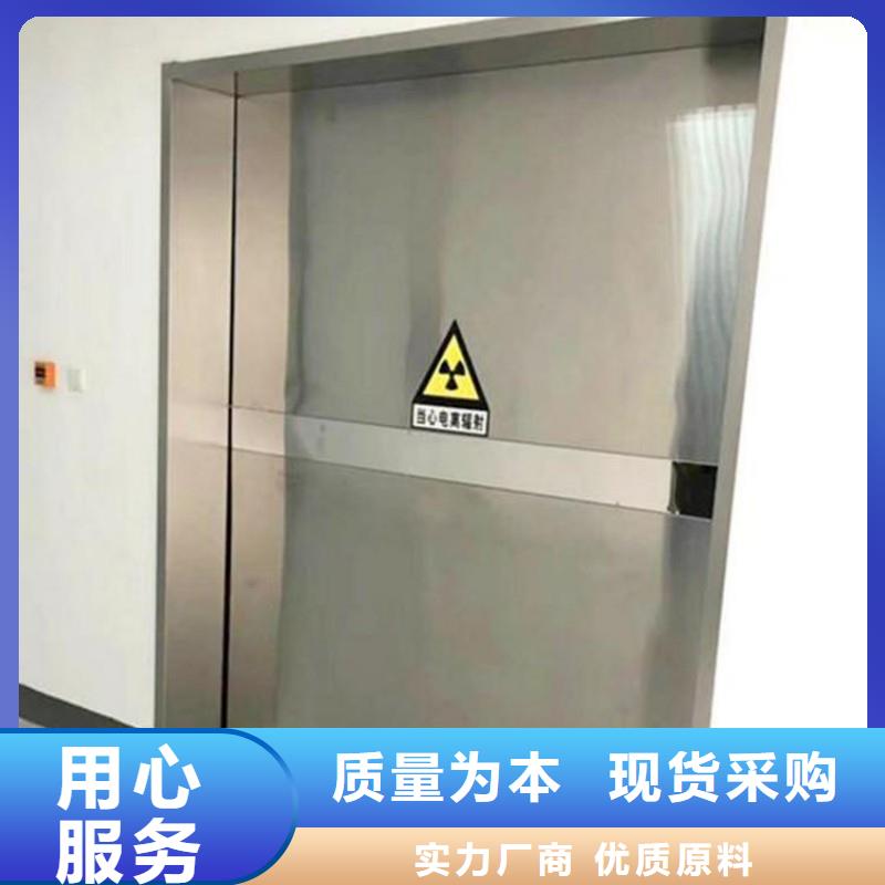 鉛門優選貨源
