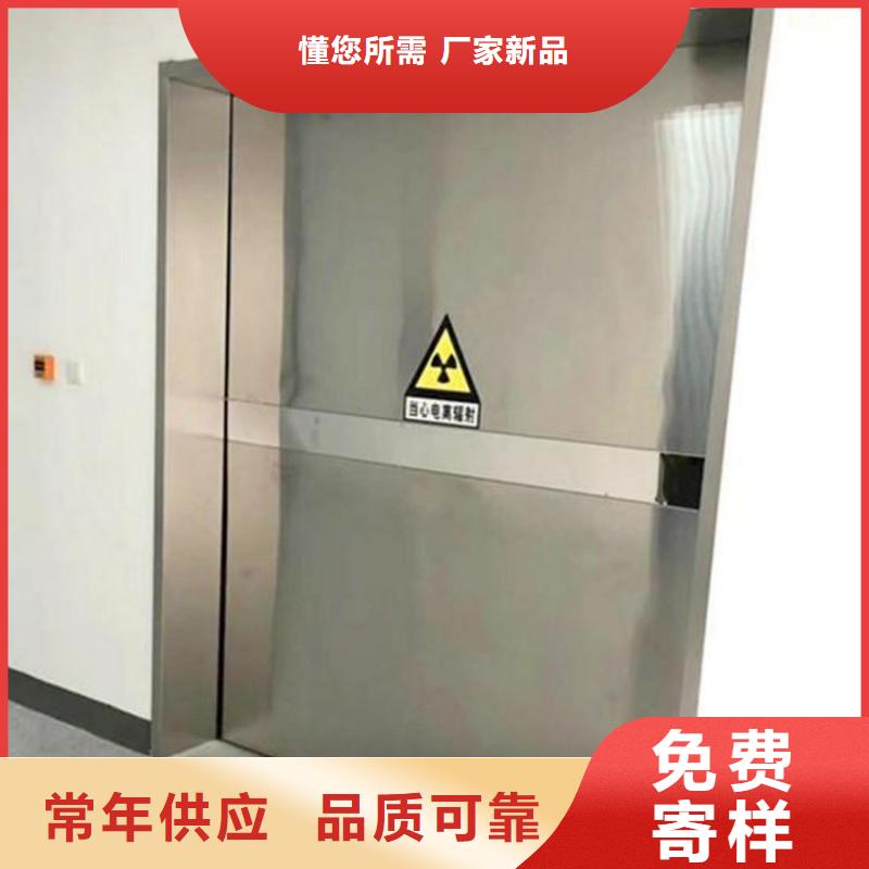 銷售防射線工程_品牌廠家