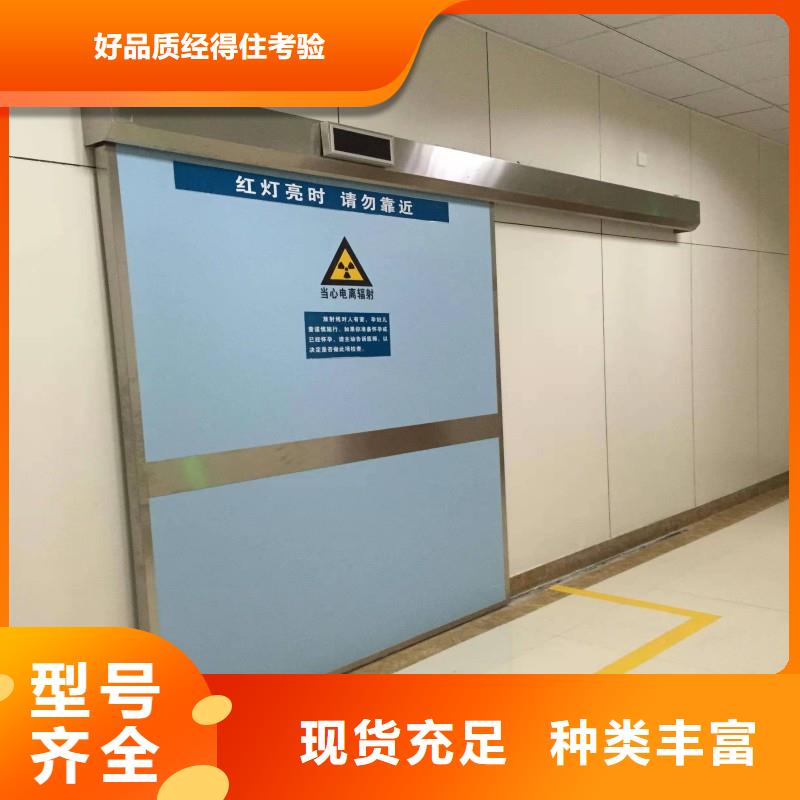 防輻射工程詳細(xì)參數(shù)