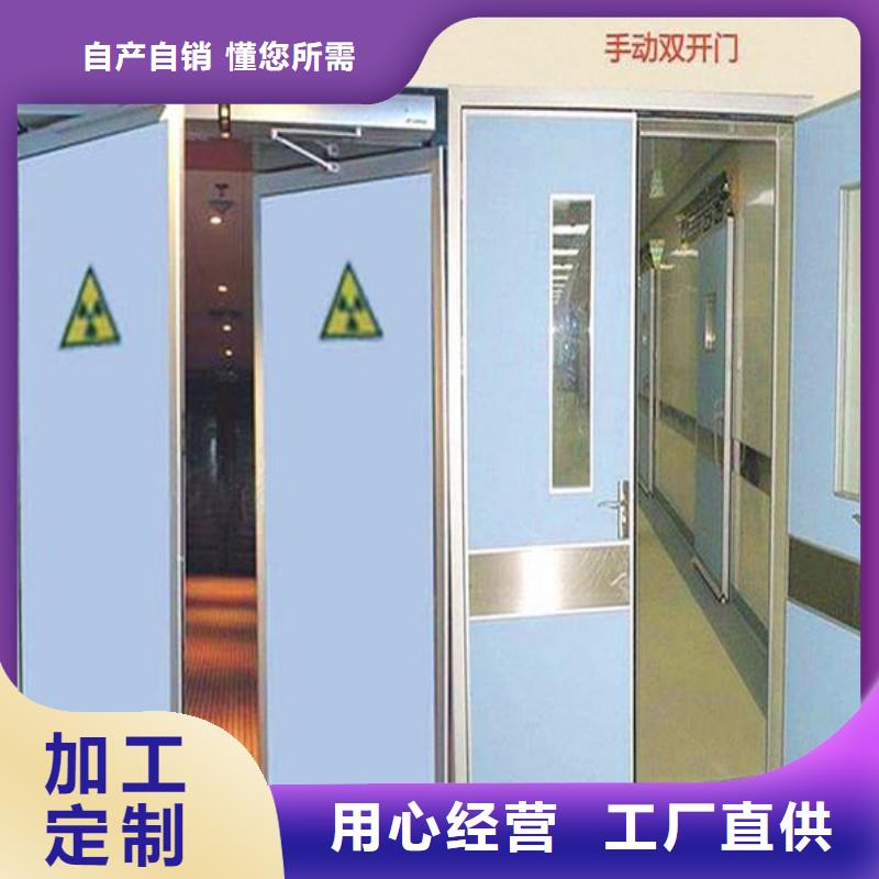 X射線防護門公司發貨快