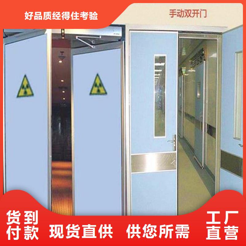 防輻射工程商家