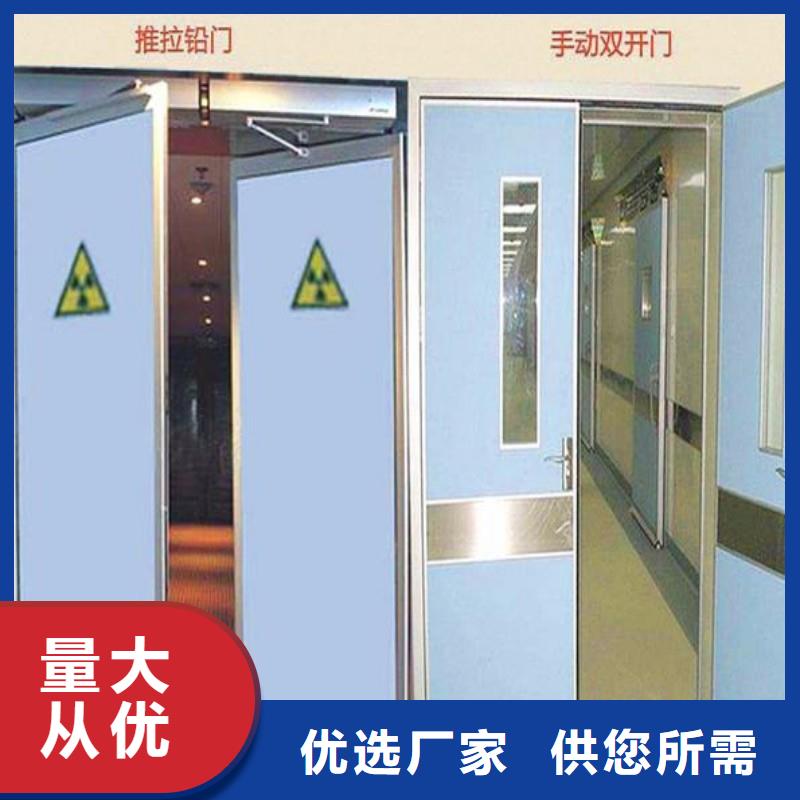 手術室鉛屏風-手術室鉛屏風售后保障