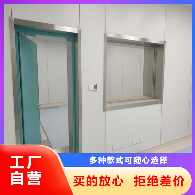 核醫學防輻射工程出廠價