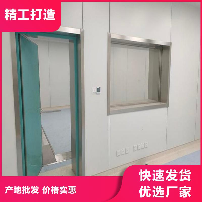 醫院防護工程廠家