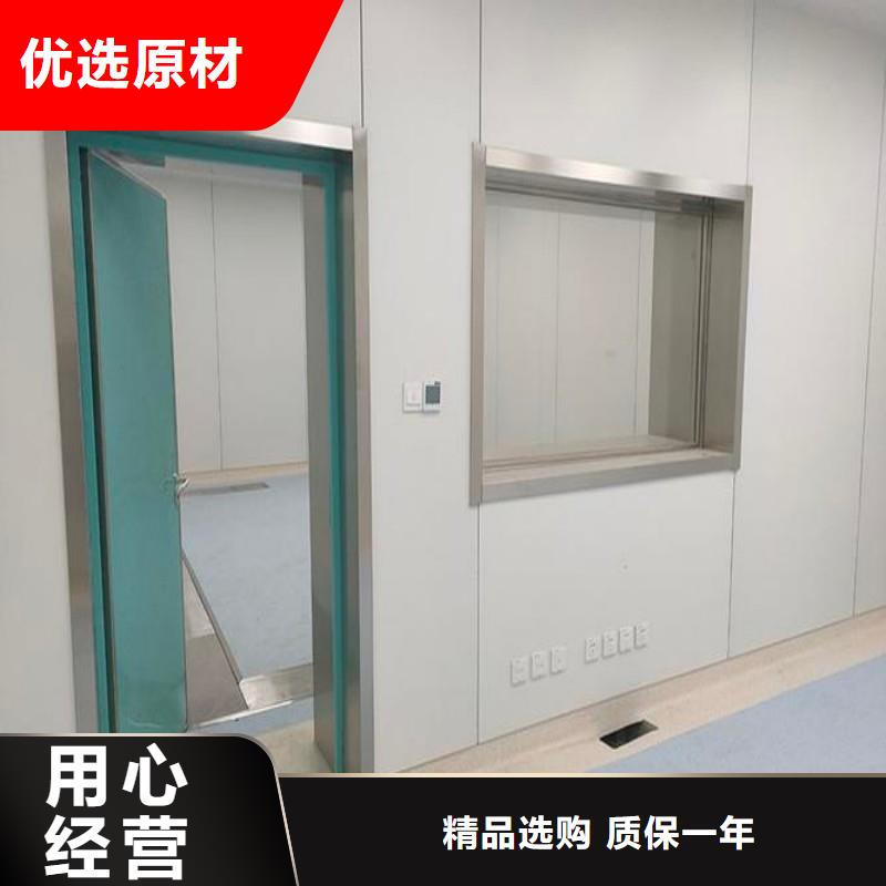 鉛屏風老牌企業