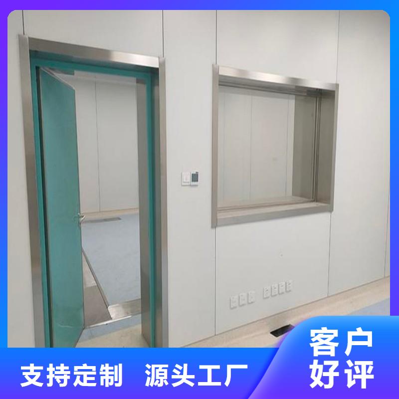 防輻射工程工藝精細質保長久
