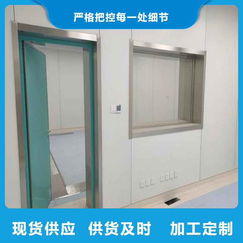 防輻射工程工廠批發(fā)